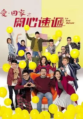 白夜破晓 悬疑 2025 刘英剑